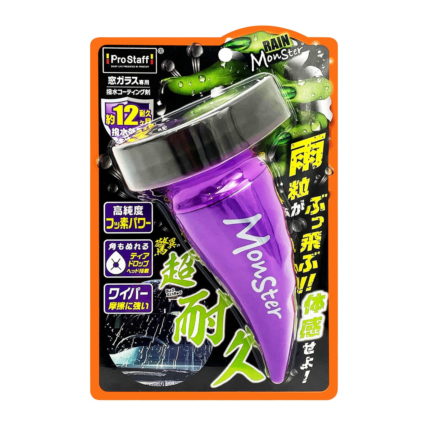 Prostaff Rain Monster Strong