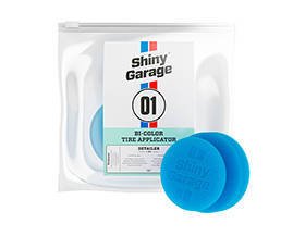 Shiny Garage Bi Color Applicator