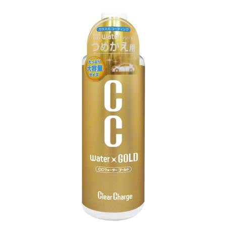 Prostaff CC Water Gold Spray