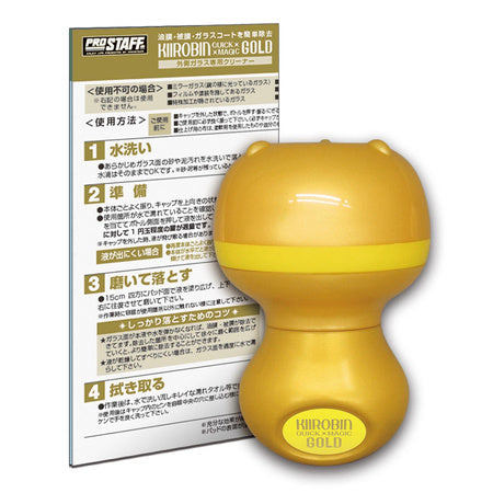 Prostaff Quick Magic Gold