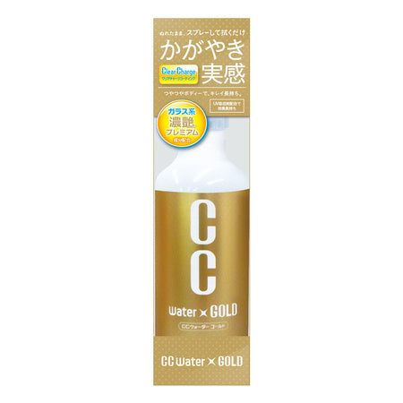 Prostaff CC Water Gold Spray