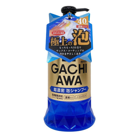 Prostaff Car Shampoo "Gachiawa"