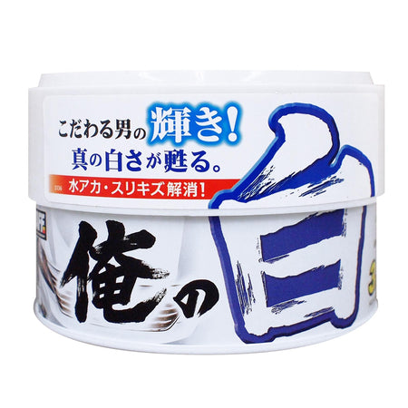 Prostaff High Gloss Car Wax For White